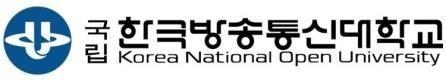 한국방송통신대학교